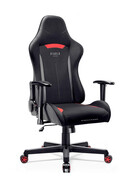 Diablo Chairs X-Starter Normal Size Czarno-czerwony Diablo Chairs
