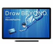 WACOM MovinkPad Pro 14