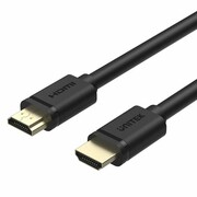 UNITEK Kabel HDMI M/M 1,5m v2.0, pozłacany, Basic; Y-C137M Kabel HDMI M/M 1 5m v2.0 pozłacany Basic Y-C137M UNITEK