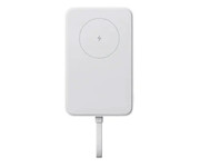 Xiaomi 33W Magnetic PowerBank 10000mAh Integrated Cable White 62336 Xiaomi