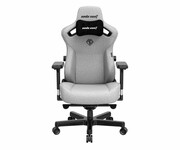 ANDA SEAT Kaiser 3 XL fabric Grey Kaiser 3 XL fabric Grey ANDA SEAT