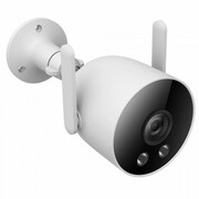 Kamera zewnętrzna Xiaomi Imilab EC3
