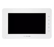 Vidos M12W Monitor wideodomofonu X Vidos