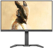 iiyama G-Master GB2795HSU-B1 Gold Phoenix iiyama