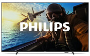 Philips 75PUS7000 75
