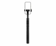 SPIGEN Bluetooth Selfie Stick Tripod Black 8800283301618 Bluetooth Selfie Stick Tripod Black 8800283301618 SPIGEN