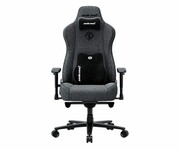 ANDA SEAT Novis Plus XL Dark Grey Fabric Novis Plus XL Dark Grey Fabric ANDA SEAT