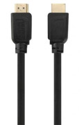Silver Monkey Kabel HDMI 2.1 - HDMI 2m Silver Monkey