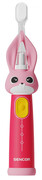 Sencor SOC 0811RS Sencor