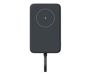 Xiaomi 33W Magnetic Power Bank10000mAh Integrated Cable Gray 62337 Xiaomi