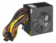 Zasilacz Chieftec GPS-700A8 700W - zdjęcie 2