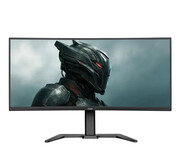 iiyama G-Master GCB3484WQSU-B1 Red Eagle Curved iiyama
