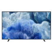 Samsung QE85Q8F 85
