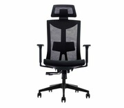 MOZOS ERGO-F FOTEL ERGONOMICZNY BIUROWY OBROTOWY ERGO-F FOTEL ERGONOMICZNY BIUROWY OBROTOWY MOZOS