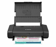 CANON BX110 z baterią 7069C026 BX110 z baterią 7069C026 CANON