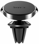 Uchwyt BASEUS Small Ears Magnetic - zdjęcie 1