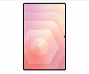 SAMSUNG Anti-Reflecting Screen Protector do Tab S11 Ultra EF-UX930CTEGWW Anti-Reflecting Screen Protector do Tab S11 Ultra EF-UX930CTEGWW SAMSUNG