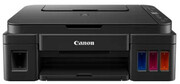 Urządzenie CANON Pixma G3410 - zdjęcie 1