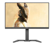iiyama G-Master GB3290QSU-B1 Gold Phoenix iiyama