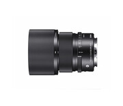 Sigma C 90mm f/2.8 DG DN Sony E Sigma
