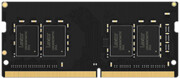 Lexar 8GB (1x8GB) 3200MHz CL22 Lexar