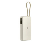 Xiaomi 67W Power Bank 20000 Integrated Cable Tan 71535 Xiaomi