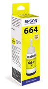 EPSON Tusz Żółty T66444 C13T66444A - zdjęcie 1