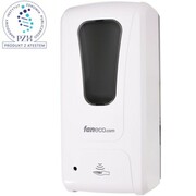 Automatyczny dozownik płynu dezynfekcyjnego 1 l MED ABS