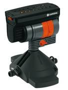 Zraszacz wahadłowy Gardena OS 90 8361-20 - zdjęcie 1