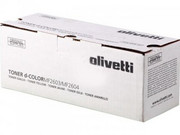 Toner Olivetti B0948 Magenta do drukarek (Oryginalny) [5k]
