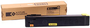 Toner 49345 Yellow do drukarek Kyocera (Zamiennik Kyocera TK-5205Y) [12k]