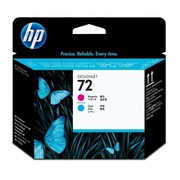 Tusz HP 72 - zdjęcie 2
