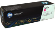HP Toner Czerwony CE323A - zdjęcie 2