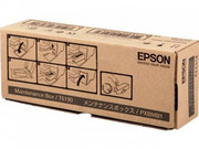 Pojemnik na zużyty tusz Epson T6190 (Oryginalny)