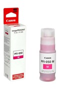 Tusz Canon PFI-050 M / 5700C001 Magenta do drukarek (Oryginalny) [70ml]