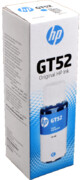 Tusz HP GT52 / M0H54AE Cyan do drukarek (Oryginalny) [70ml]