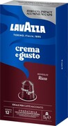 Kawa kapsułki Lavazza RICCO | 10 szt.