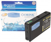 Epson yellow T7904 (C13T79044010) - zamiennik