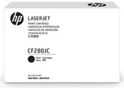 HP Toner Czarny CF280X - zdjęcie 1