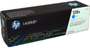 HP Toner Niebieski CE321A - zdjęcie 2