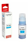 Tusz Canon PFI-050 C / 5699C001 Cyan do drukarek (Oryginalny) [70ml]