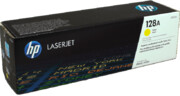HP Toner Żółty CE322A - zdjęcie 1