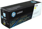 HP Toner Żółty CF382A - zdjęcie 3