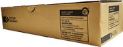 Pojemnik na zużyty toner 51722 do drukarek HP (Zamiennik HP W9048MC)