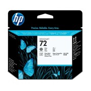 Tusz HP 72 - zdjęcie 3