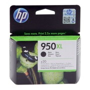 HP tusz CN045AE (black) - zdjęcie 3