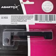 Taśma AS-RE09 Czarna do drukarek igłowych Espon (Zamiennik Epson Epson ERC-09B)