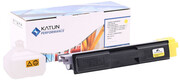 Kyocera toner TK590Y - zdjęcie 2