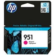 HP tusz CN051AE (magenta) - zdjęcie 1