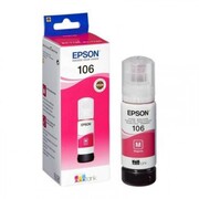 Tusz Epson 106 / C13T00R340 Magenta do drukarek (Oryginalny) [70ml]